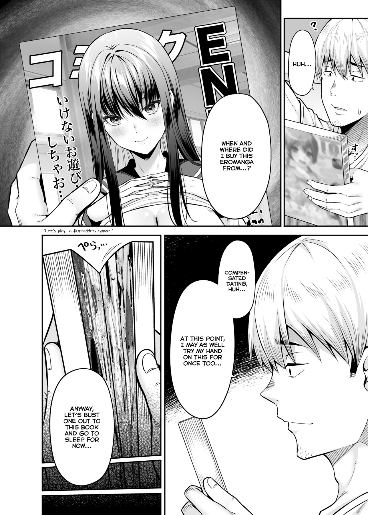 Hentai Manga Comic-Reversed Compensated Dating ~A World Where I Get Bought~-Read-3